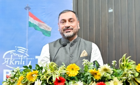 17th Prakriti International Film Festival