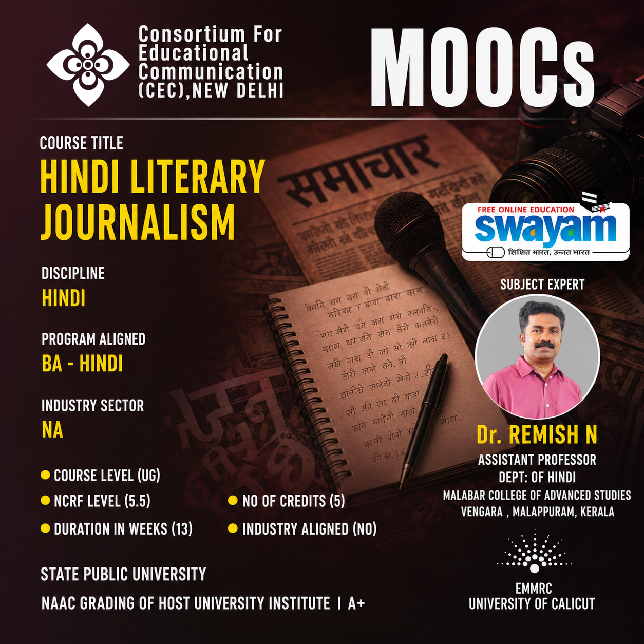 https://onlinecourses.swayam2.ac.in/cec26_lg11/preview