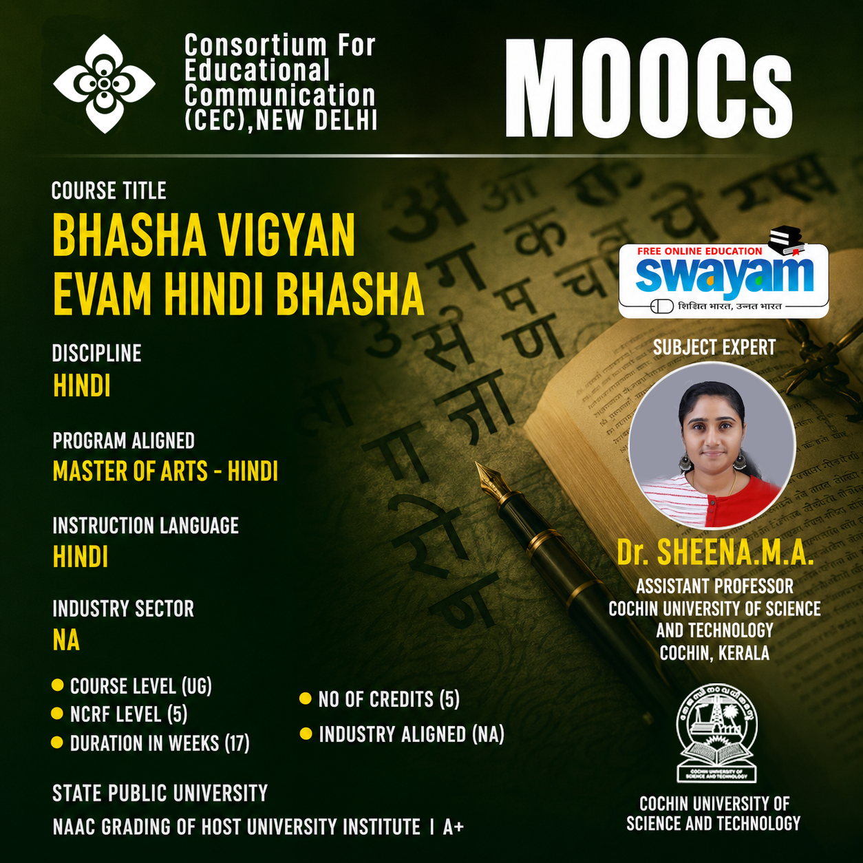 https://onlinecourses.swayam2.ac.in/cec26_lg13/preview
