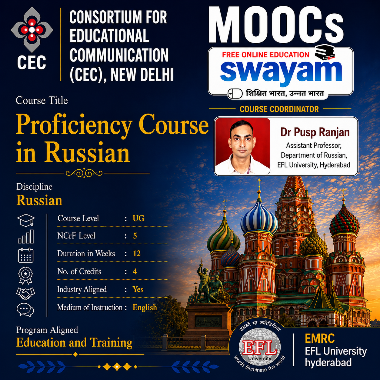 https://onlinecourses.swayam2.ac.in/cec26_lg16/preview