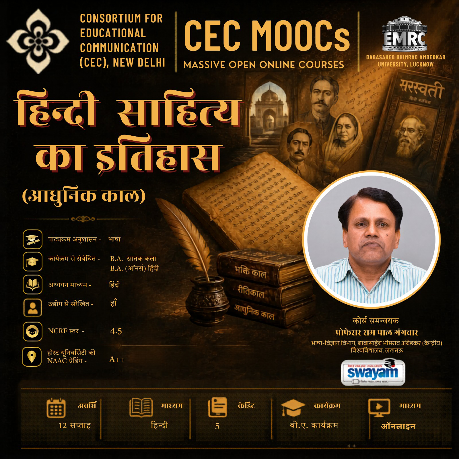 https://onlinecourses.swayam2.ac.in/cec26_lg31/preview